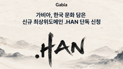 기사 썸네일