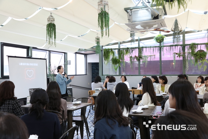 안산도시공사, 여성 직원 40명에 소통·리더십 역량 강화 교육 실시