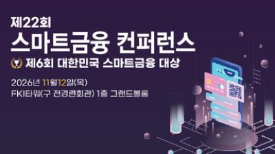 기사 섬네일