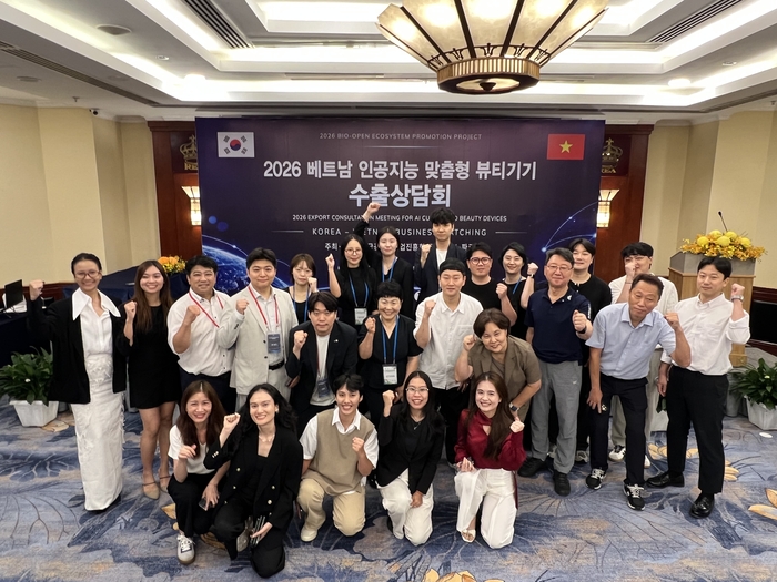 국내 AI·뷰티기기 6개사, 베트남서 140만불 수출 계약 성과