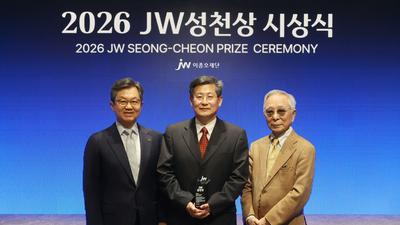 기사 썸네일