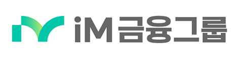 [대한민국 SNS 대상]iM금융, 화제성을 팬덤으로…영타깃의 마음을 사로잡다