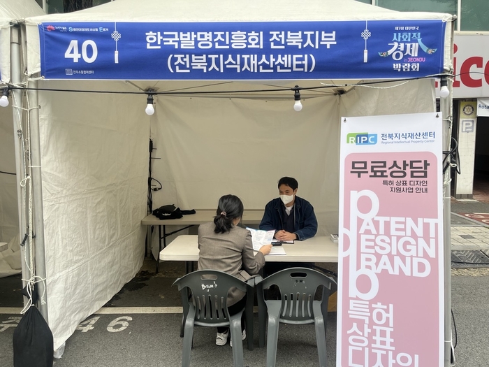 상담 모습.