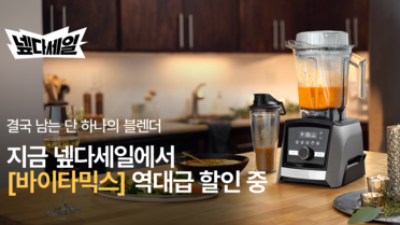 기사 썸네일