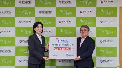 기사 썸네일