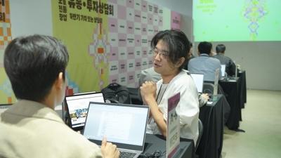 기사 썸네일