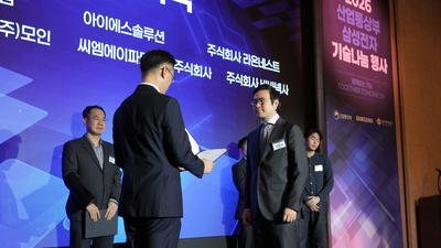 기사 썸네일