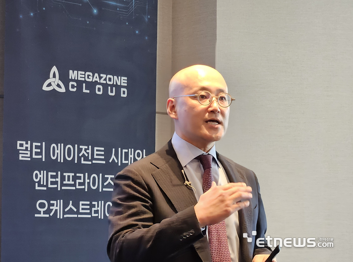 염동훈 메가존클라우드 대표 〈사진=강성전기자〉