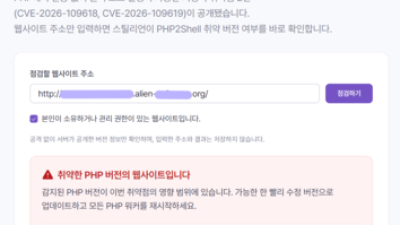 기사 썸네일