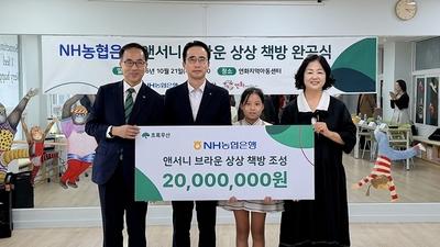 기사 썸네일