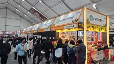 기사 썸네일