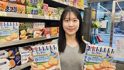 기사 썸네일