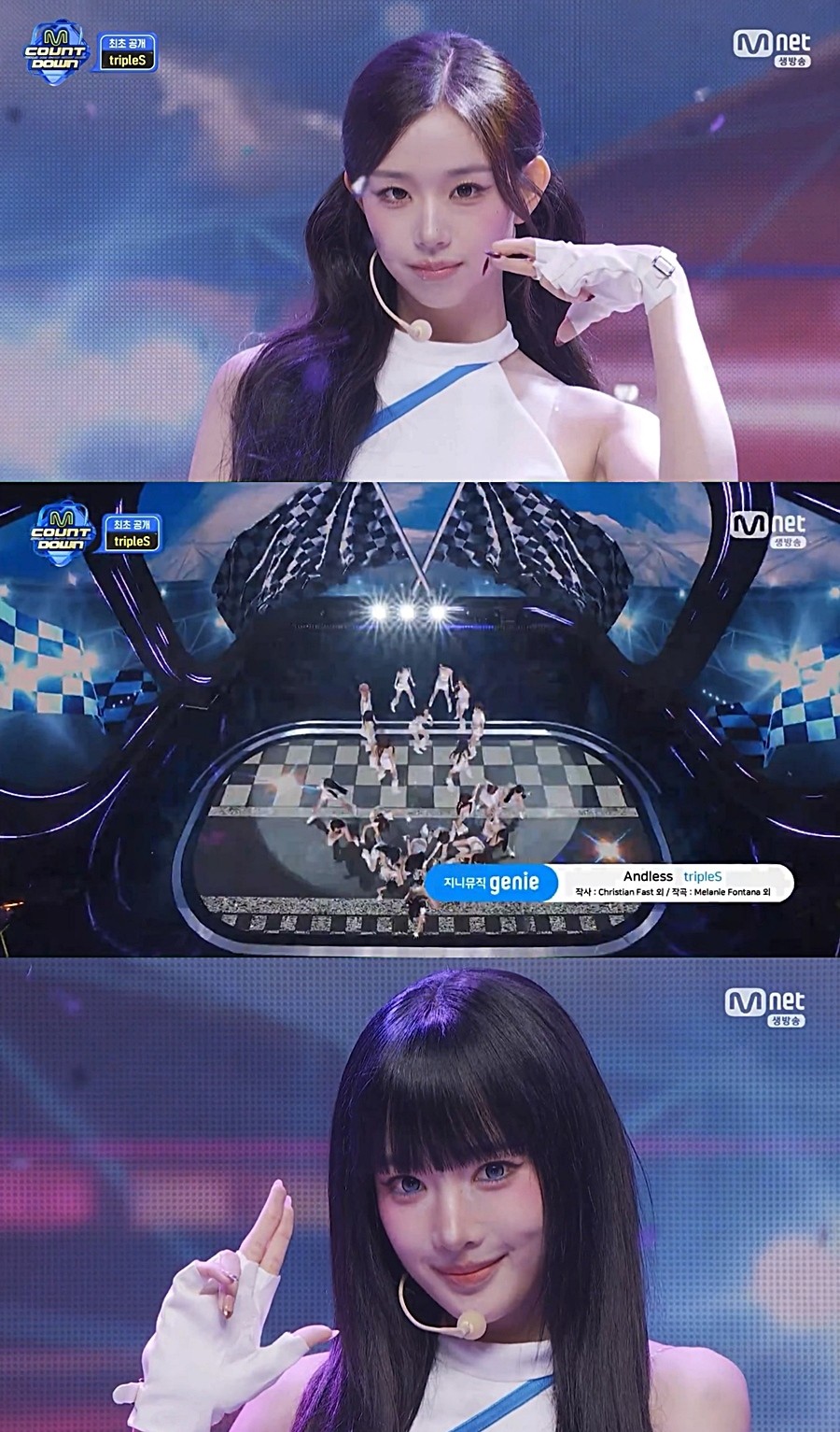 사진=Mnet '엠카운트다운'
