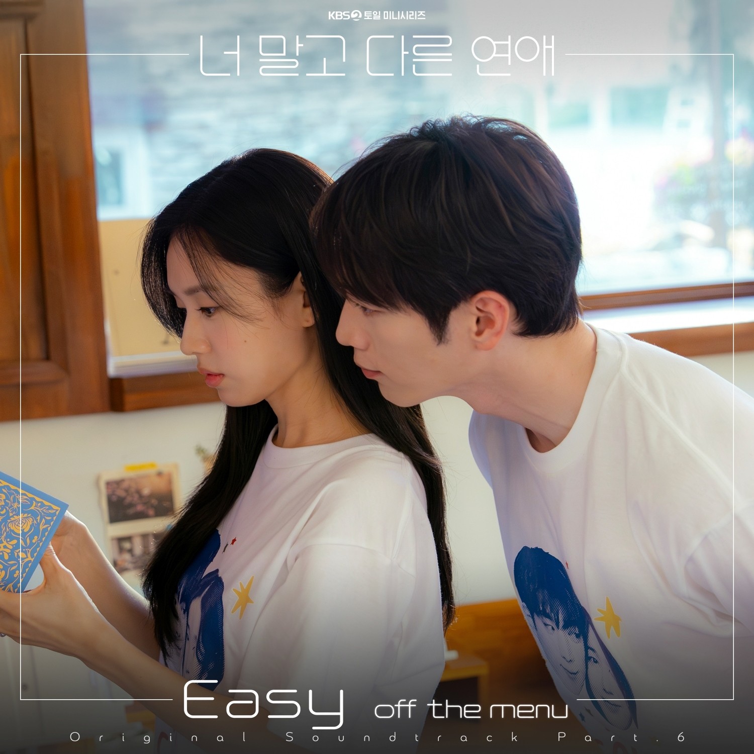 사진= NHN 링크 제공