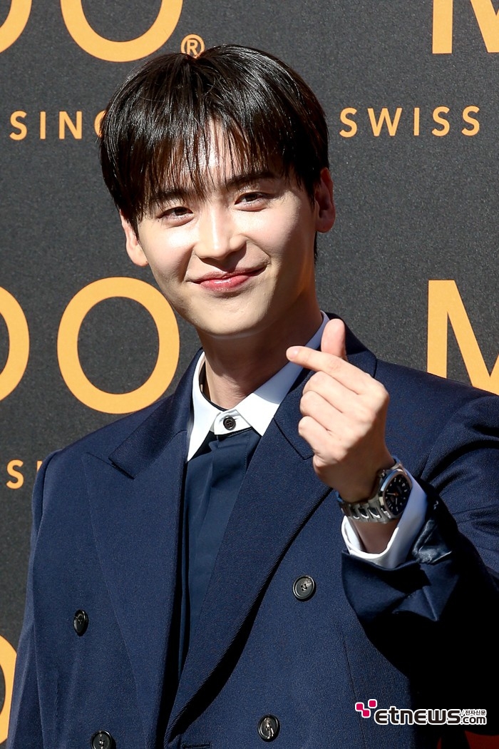 [ET포토] 이종석, '스윗하트'