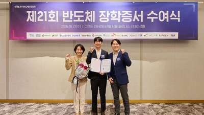 기사 썸네일