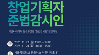 기사 썸네일