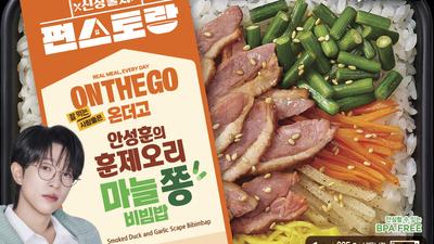 기사 썸네일