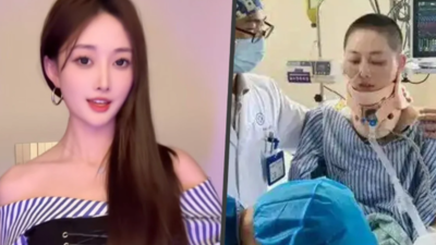기사 섬네일