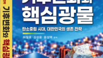 기사 썸네일