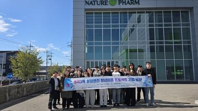 기사 썸네일