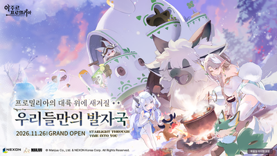 기사 썸네일