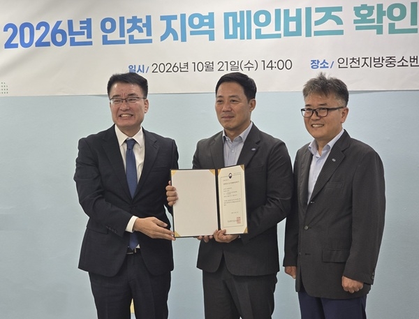 리튬코리아. 사진=리튬코리아