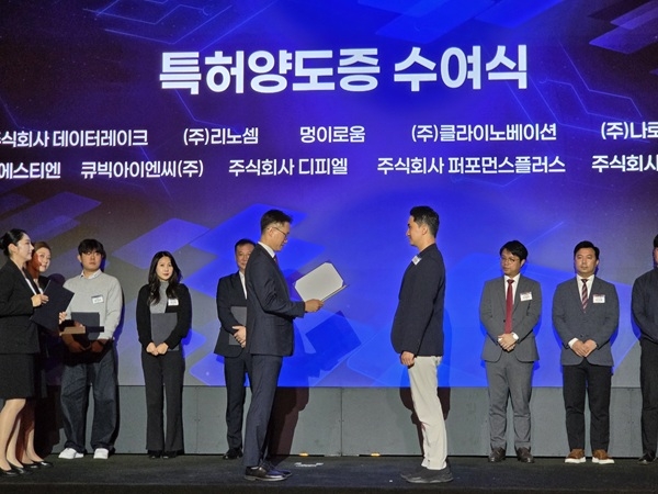 에스티엔. 사진=에스티엔