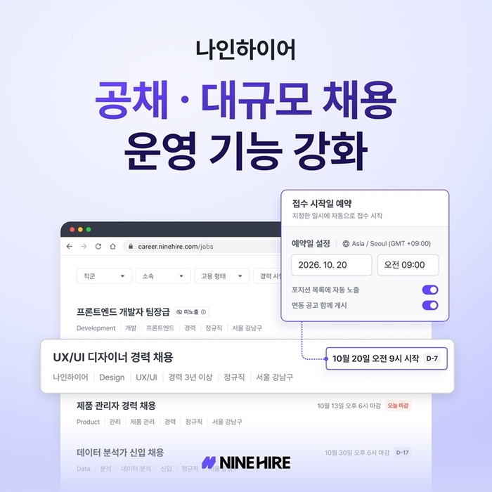 〈자료 웍스피어〉
