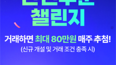 기사 썸네일