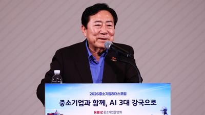 기사 썸네일