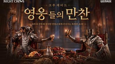 기사 썸네일