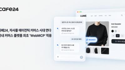 기사 썸네일