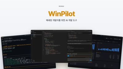 기사 썸네일