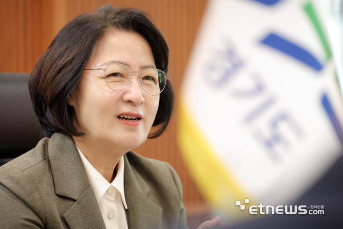 추미애 경기지사. 경기도 제공.