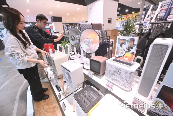 [포토] 추워진 날씨에 난방가전 매장도 겨울 준비 완료