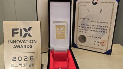 기사 썸네일