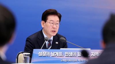 기사 섬네일