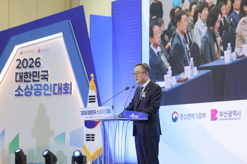 송치영 회장 “소상공인, 지원 대상 넘어 산업 주체로 인정해야”