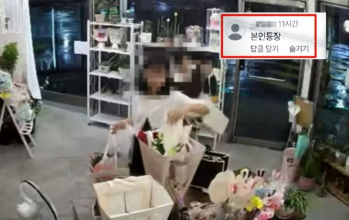 사진=JTBC '사건반장' 캡처