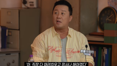 기사 섬네일