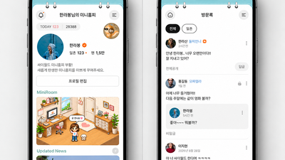 기사 섬네일