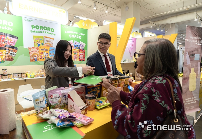북미 첫 상륙 'K-소비재전'…400건 수출 상담·1.6만명 몰렸다