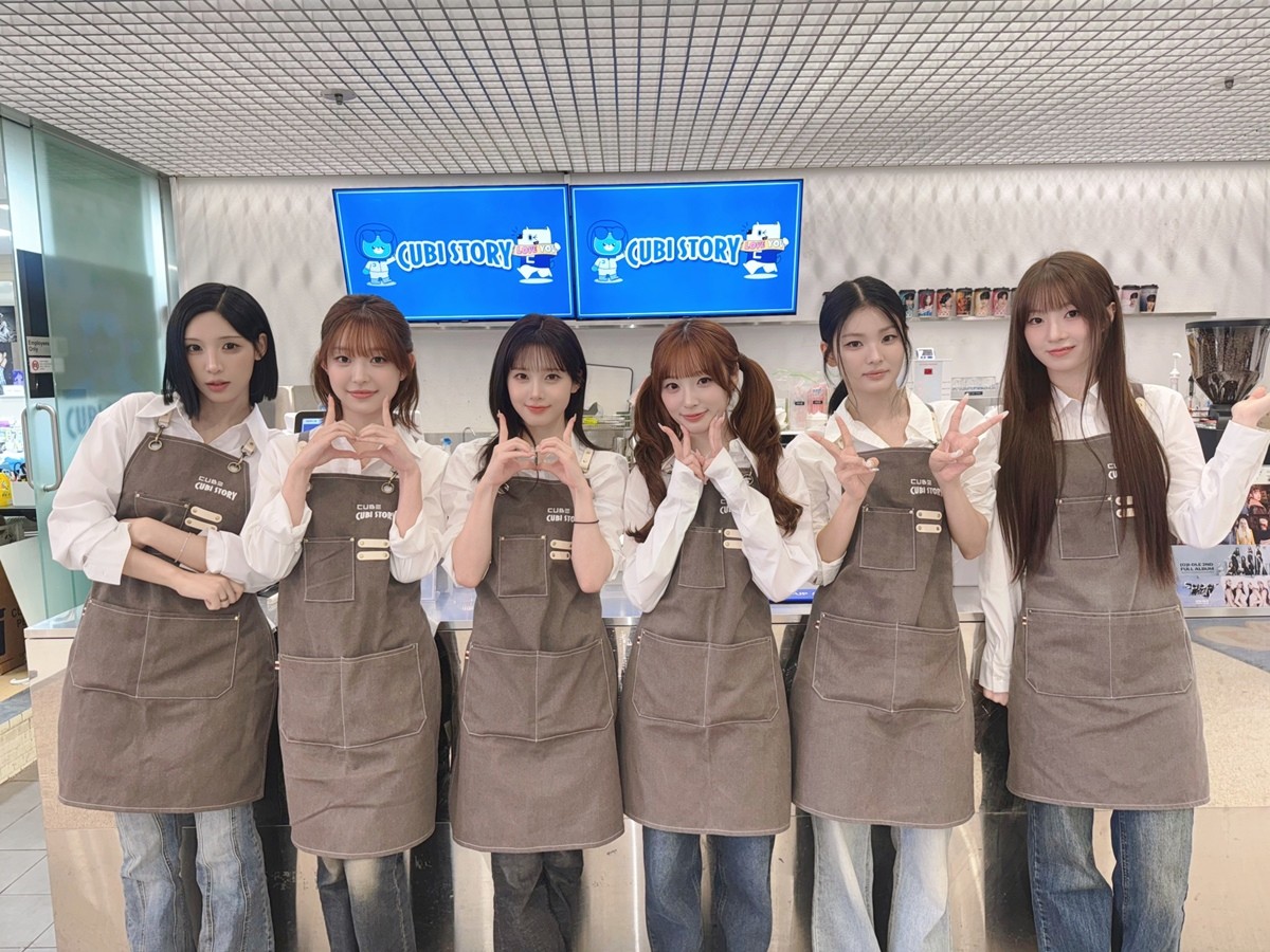 사진=큐브엔터테인먼트