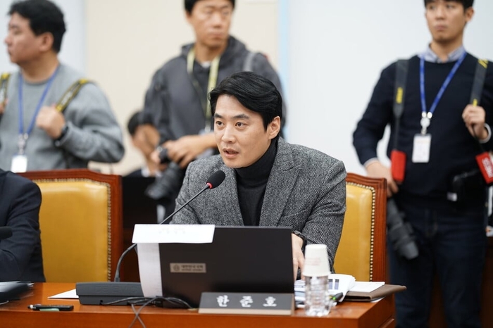 사진=한준호 의원실 제공