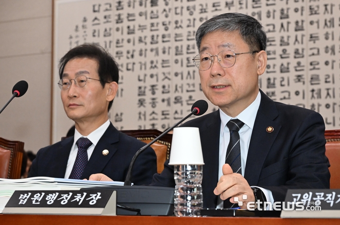 [포토] 답변하는 노경필 법원행정처장
