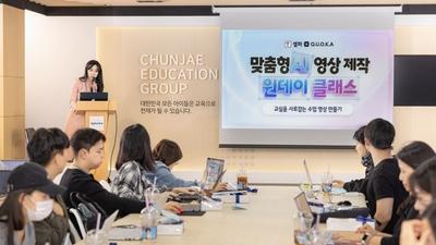 기사 썸네일