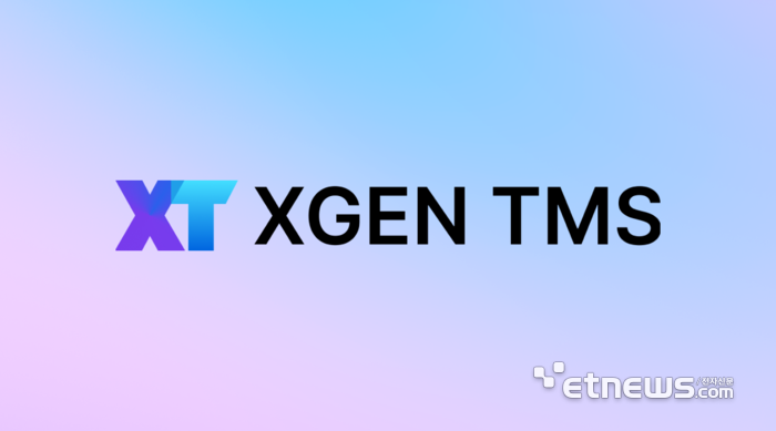 플래티어, 폐쇄망 대응 테스트 관리 솔루션 'XGEN TMS' 출시…AI 기반 품질관리 시장 선도