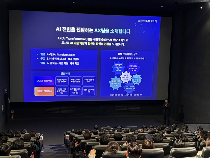 토마토시스템, 창립26주년 기념 행사 개최… “UI/UX·AI·디지털 헬스케어 중심 중장기 성장 전략 제시”