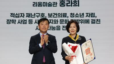기사 섬네일